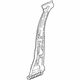GM 84050782 Center Pillar Reinforcement, Driver Side