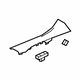 GM 84603393 Rear Sill Plate, Black, Driver Side