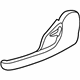 GM 88970679 Outer Cover