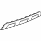 GM 25980562 Skid Plate, Rear Lower