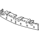 GM 85151404 Spacer