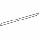 GM 23494458 Stone Guard, Driver Side