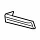 GM 22710661 Guard, Driver Side
