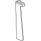 GM 84524323 Applique, Black, Rear Driver Side