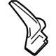 GM 84876634 End Filler, Passenger Side