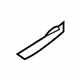 GM 25931022 Reinforcement, Passenger Side