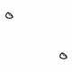GM 15930027 Headrest Guide Spacer, Rear