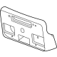 GM 85650573 License Bracket