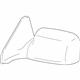 GM 19184630 Mirror Cover, White, Rear Driver Side