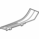GM 23276873 Rear Sill Plate, Passenger Side