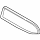 GM 16525711 Bezel, Driver Side