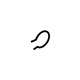 GM 94535137 Regulator Handle Snap Ring