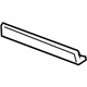 GM 25861216 Bracket, Passenger Side