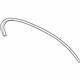 GM 25958877 Front Seal