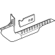 GM 84838091 Front Sill Plate, Jet Black, Driver Side