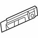 GM 25839597 Front Extension, Inner Driver Side