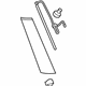 GM 22923432 Applique Panel, Driver Side