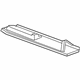 GM 25998536 Water Deflector, Front