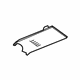GM 84311110 Access Cover, Jet Black