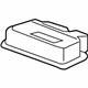 GM 13518050 SDM Module