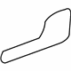 GM 88980828 Lower Molding