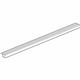GM 84266745 Step Bar, Driver Side