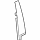 GM 23323963 Applique, Front Driver Side