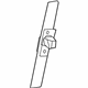 GM 23386176 Adjust Cover, Rear