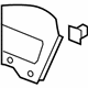 GM 25880801 Extension Panel, Titanium, Driver Side