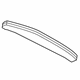 GM 22847744 Rear Insulator, Front Driver Side
