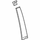 GM 39118657 Applique, Rear Driver Side
