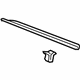 GM 10364658 Front Sill Plate