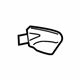 GM 96844745 Recline Handle