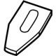 GM 84916535 Striker Cover
