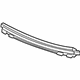 GM 42488345 Lower Grille