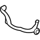 GM 84876136 Cooling Duct