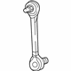 GM 84882373 Stabilizer Link, Rear
