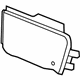 GM 25829731 Side Cover, Driver Side
