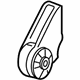 GM 22621543 Transmission Mount