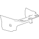 GM 84690976 Lower Extension, Black