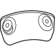 GM 84845264 Rear Shield