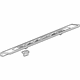 GM 84124303 Scuff Plate, Front