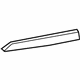 GM 84116244 Reflector, Rear Driver Side