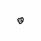 GM 12481460 Lamp Bezel Screw, Rear