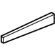 GM 86771848 Side Cover