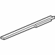 GM 10397547 Floor Extension, Driver Side