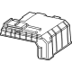 GM 84336357 Distribution Box Cover