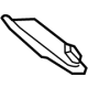 GM 25997286 Heat Shield