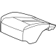 GM 87824395 Cushion Cover, Black