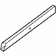 GM 20983570 Lower Extension, Driver Side